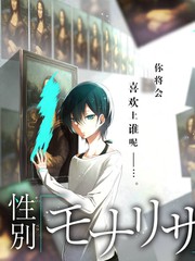 舞台之上 舞蹈竞演综艺封面
